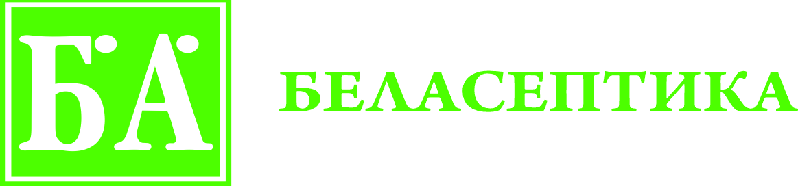 ЗАО «БелАсептика» ЗАО «БелАсептика»